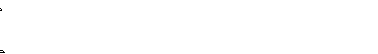 pipi